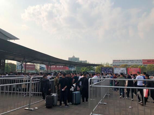 菲律宾环球国际360