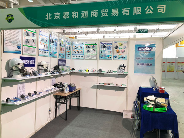 菲律宾环球国际360